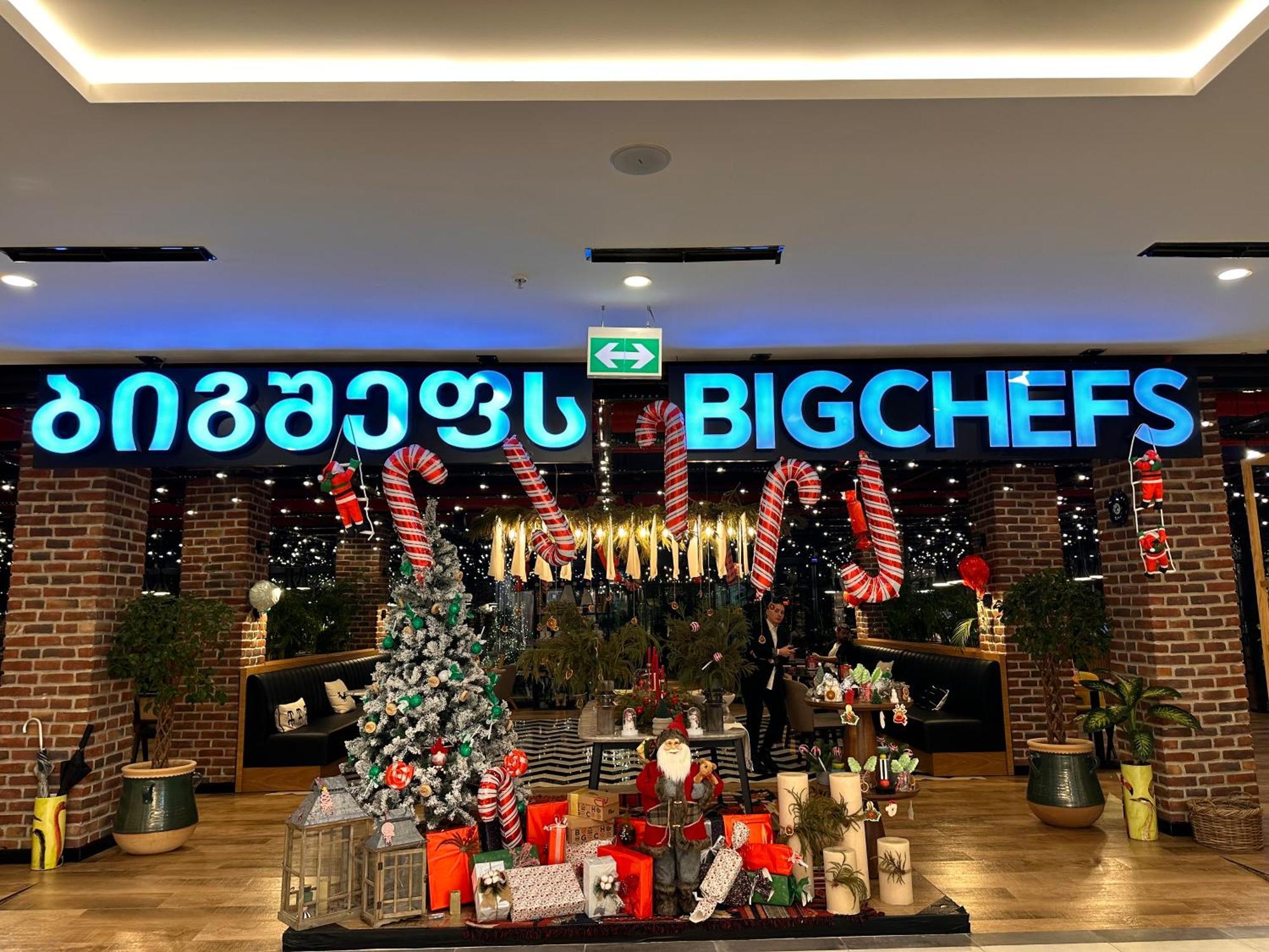 Orbi City Batumi Star Aparthotel Ngoại thất bức ảnh